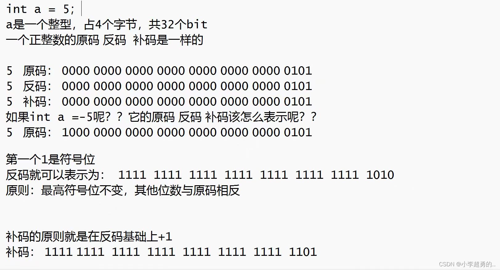 微信图片_20230616103004.jpg