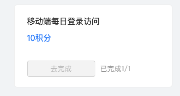 alipay_mobile.png